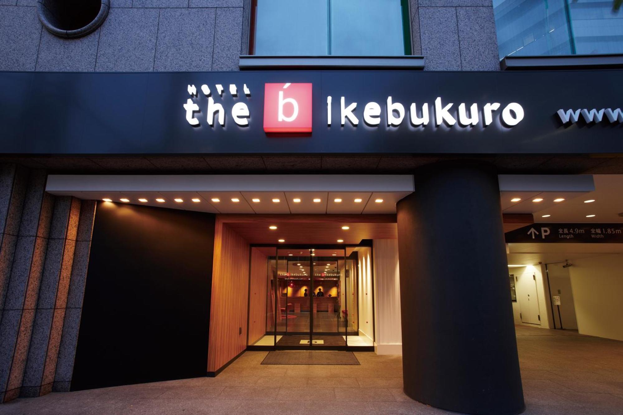 Hotel The B Ikebukuro Tokio Exterior foto